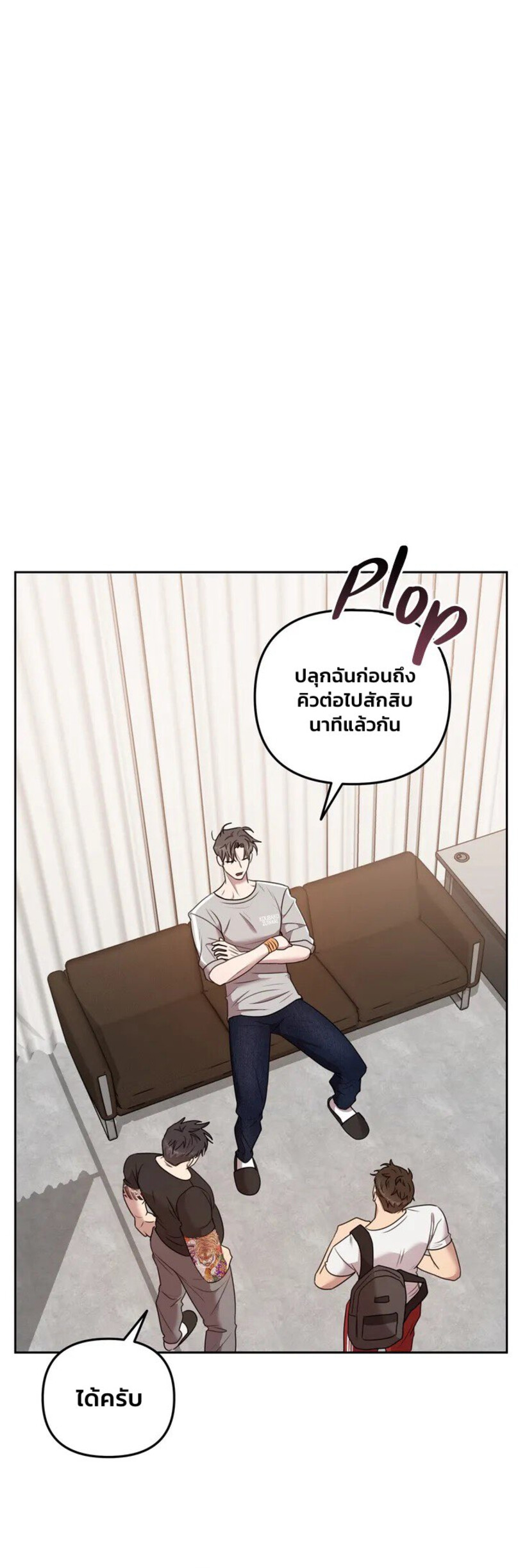 Black and Grey EP 5